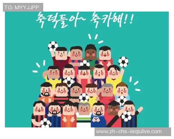 足球分析网深度解析各大联赛动态助你掌握赛事走势与投注策略